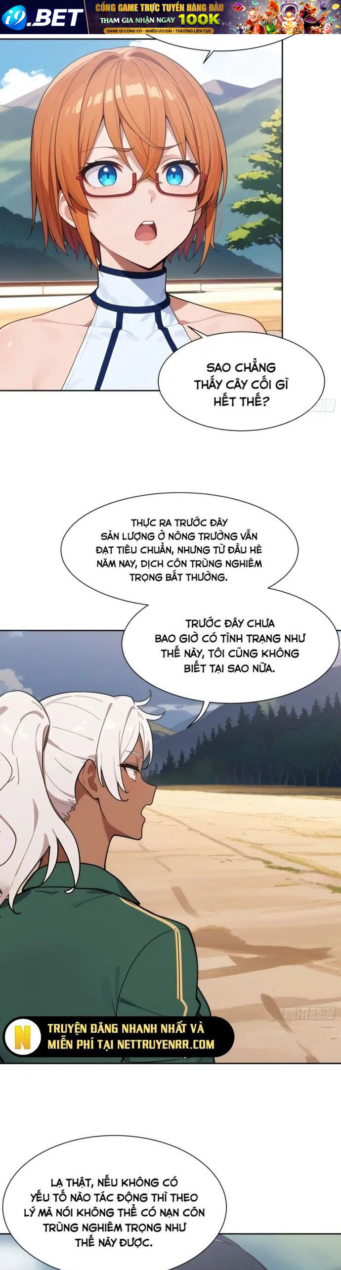 Võ Đạo Tông Sư Trùng Sinh Làm Công Nhân - Chapter 13.1 - Page 14