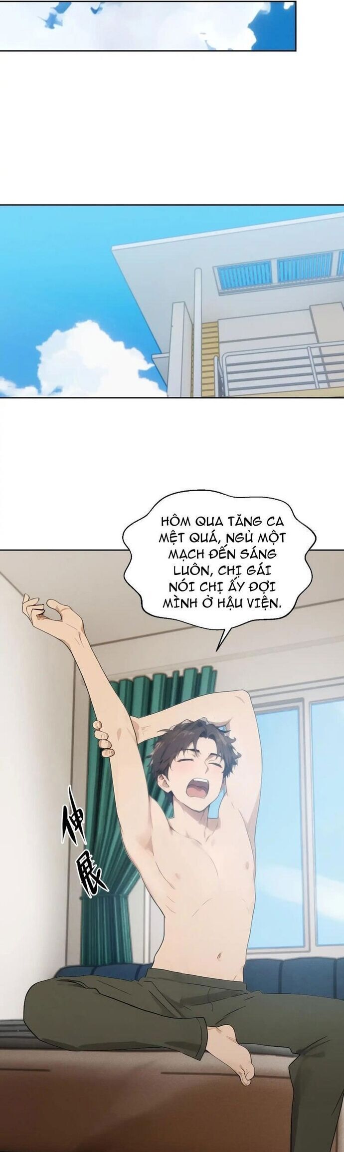 Võ Đạo Tông Sư Trùng Sinh Làm Công Nhân - Chapter 3 - Page 6
