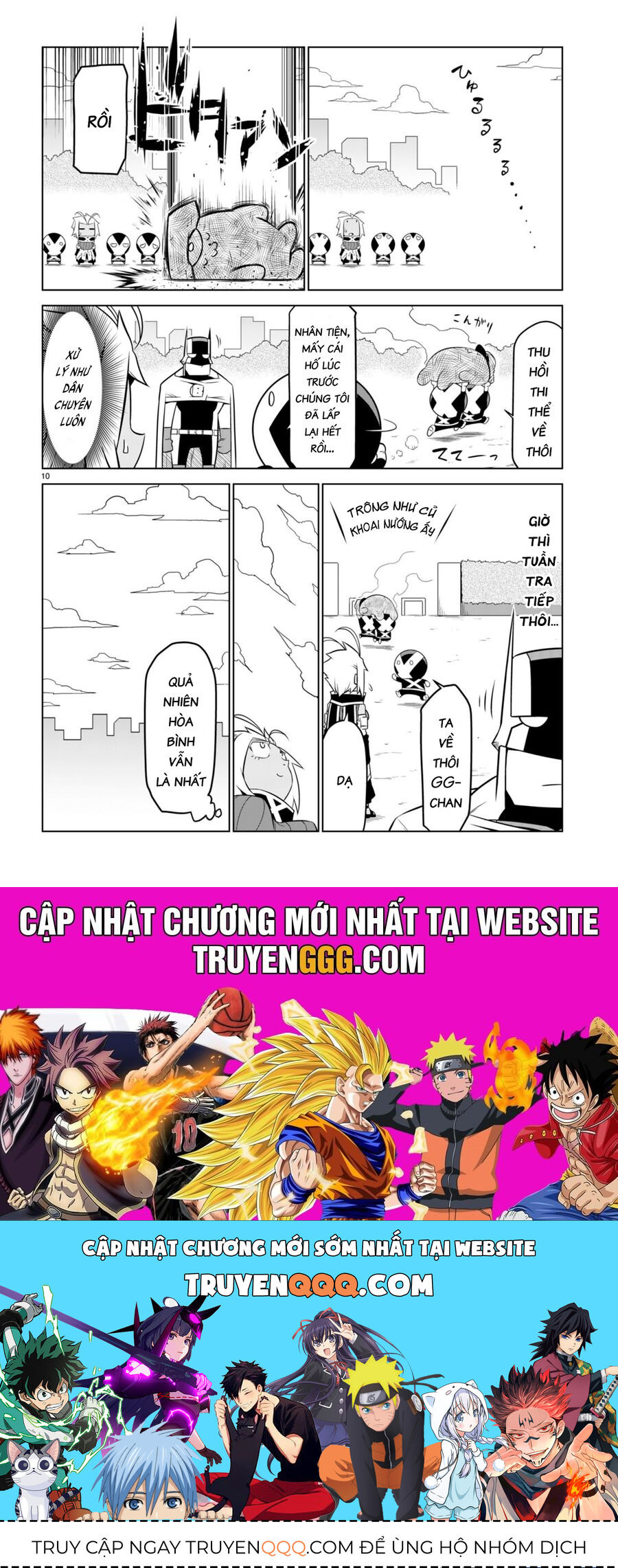 Zannen Jokanbu Black General-san - Chapter 147 - Page 11