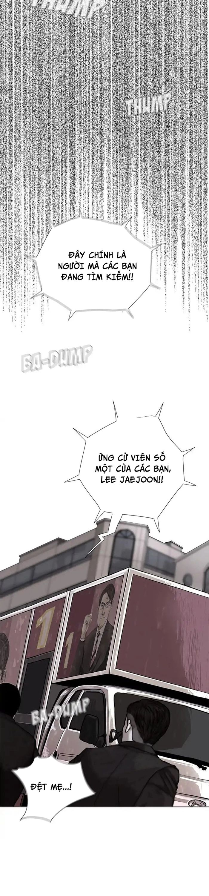 Miền Đất Xanh - Chapter 4 - Page 13