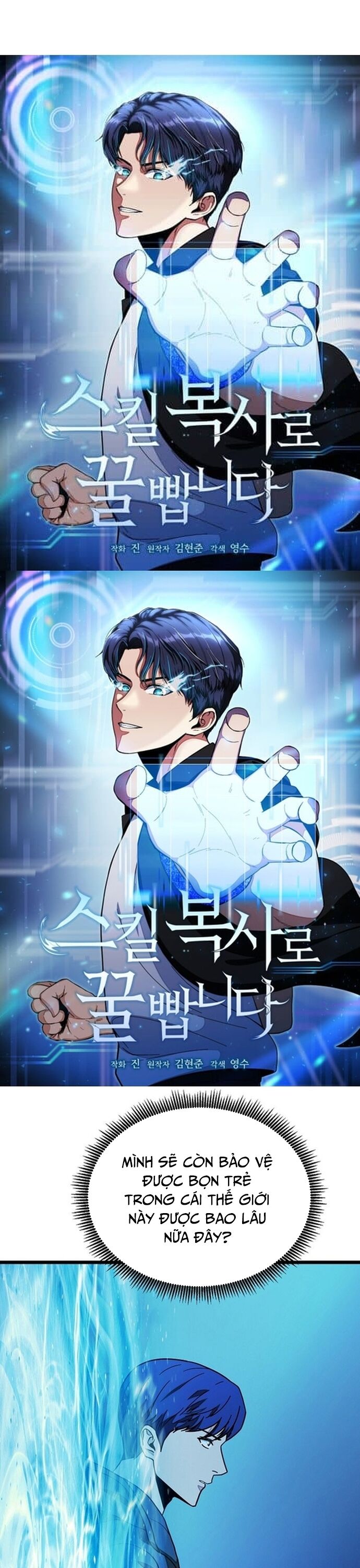 Kiếm Tiền Bằng Kỹ Năng Sao Chép - Chapter 23 - Page 19