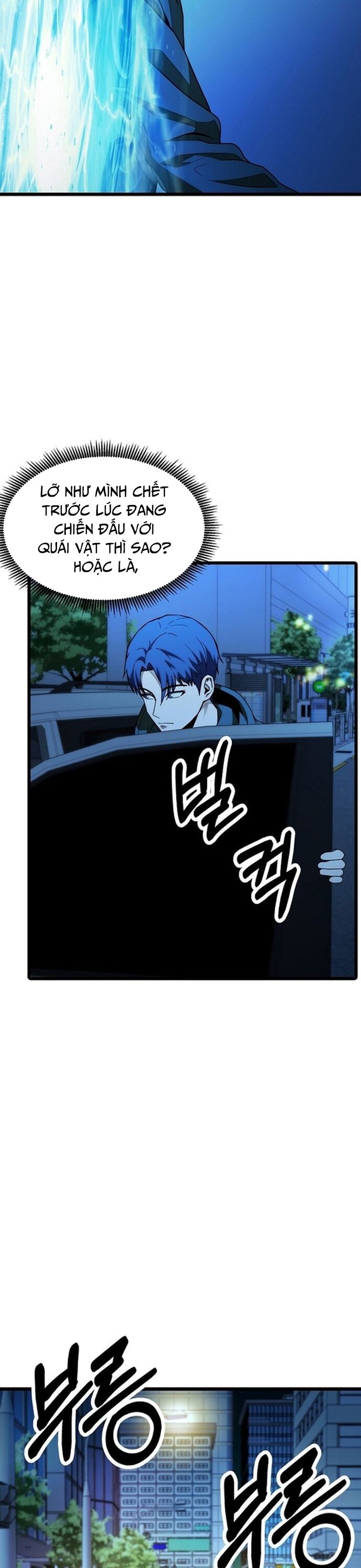 Kiếm Tiền Bằng Kỹ Năng Sao Chép - Chapter 23 - Page 20