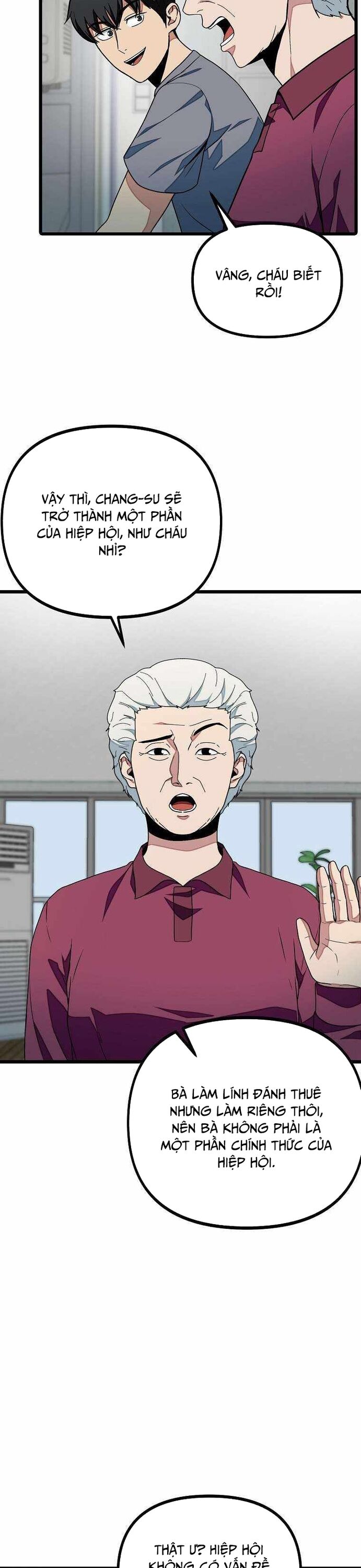 Kiếm Tiền Bằng Kỹ Năng Sao Chép - Chapter 25 - Page 16