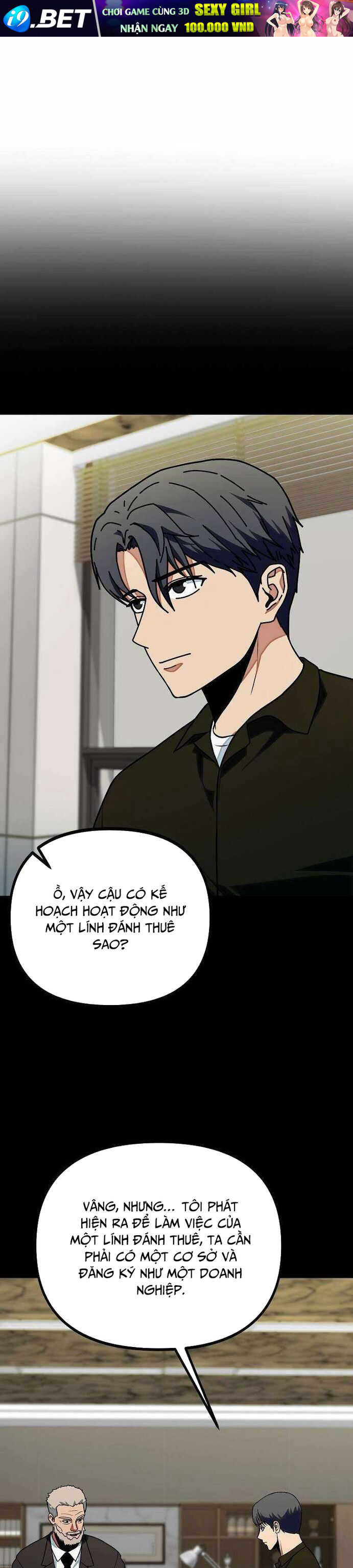 Kiếm Tiền Bằng Kỹ Năng Sao Chép - Chapter 25 - Page 18