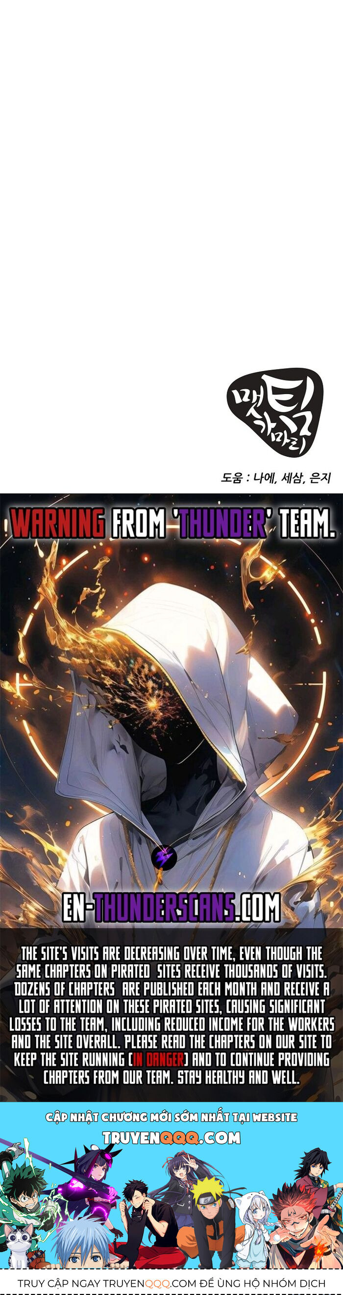 Kiếm Tiền Bằng Kỹ Năng Sao Chép - Chapter 28 - Page 44