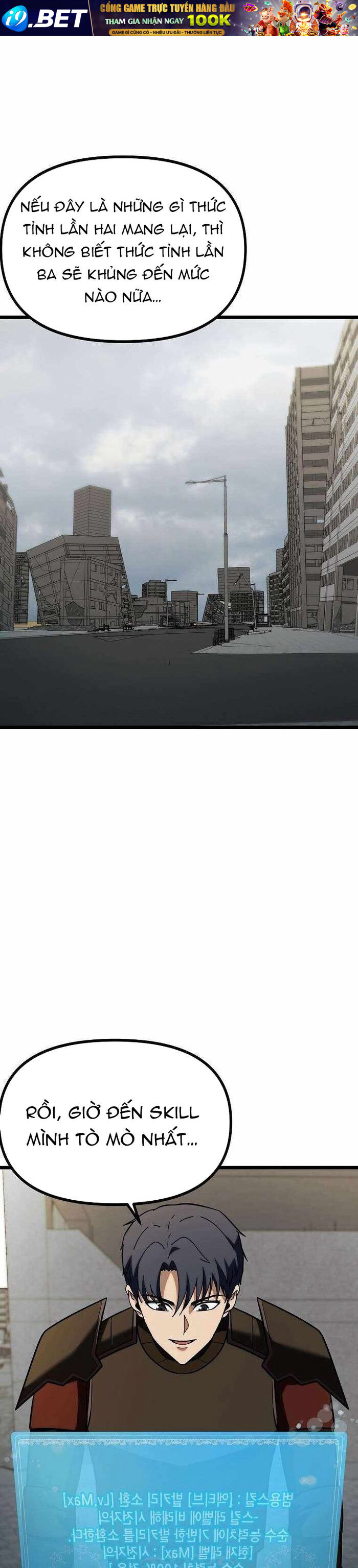 Kiếm Tiền Bằng Kỹ Năng Sao Chép - Chapter 29 - Page 12