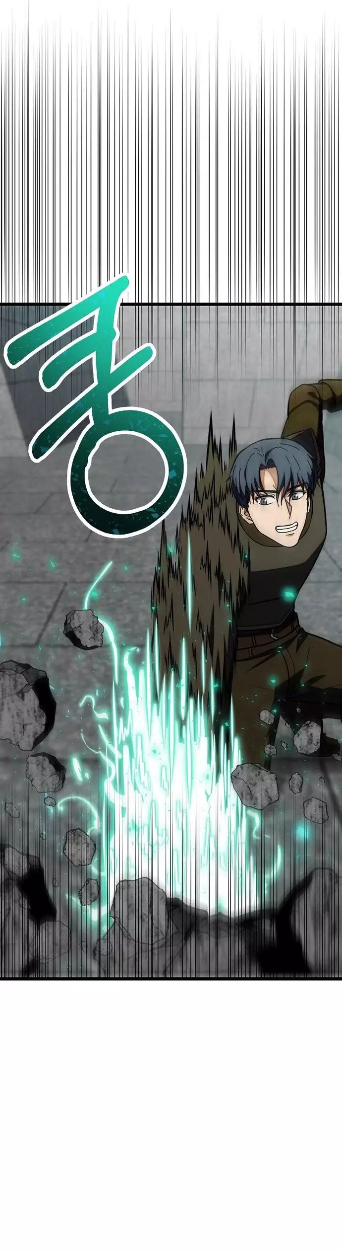 Kiếm Tiền Bằng Kỹ Năng Sao Chép - Chapter 32 - Page 13