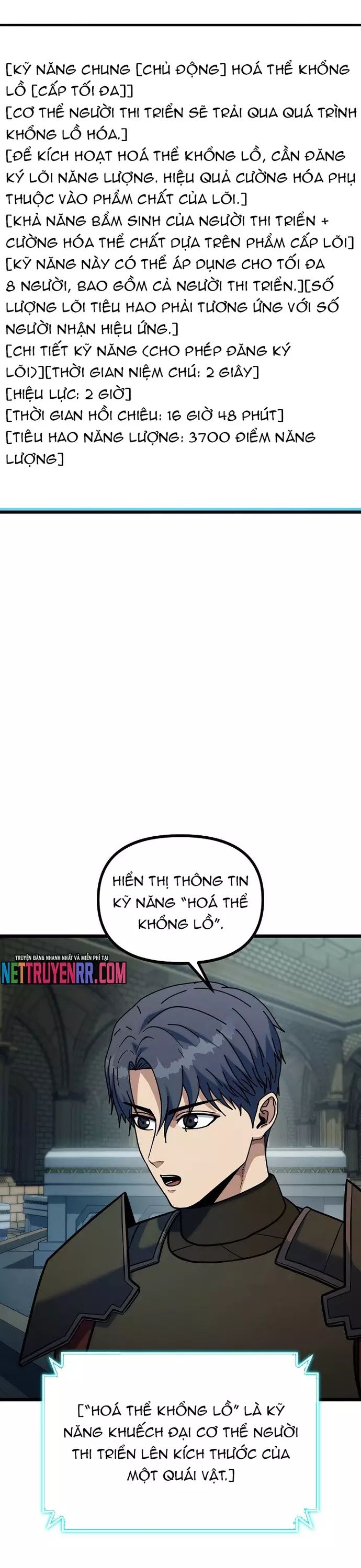 Kiếm Tiền Bằng Kỹ Năng Sao Chép - Chapter 33 - Page 14