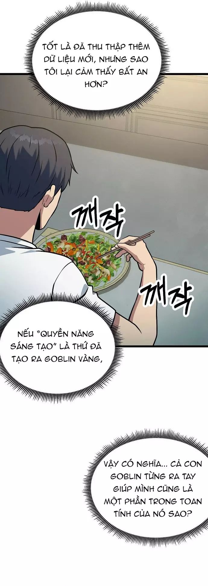 Kiếm Tiền Bằng Kỹ Năng Sao Chép - Chapter 33 - Page 23