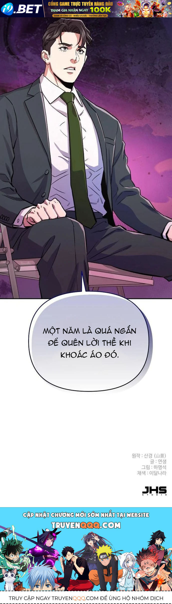 Kiếm Tiền Bằng Kỹ Năng Sao Chép - Chapter 39 - Page 11