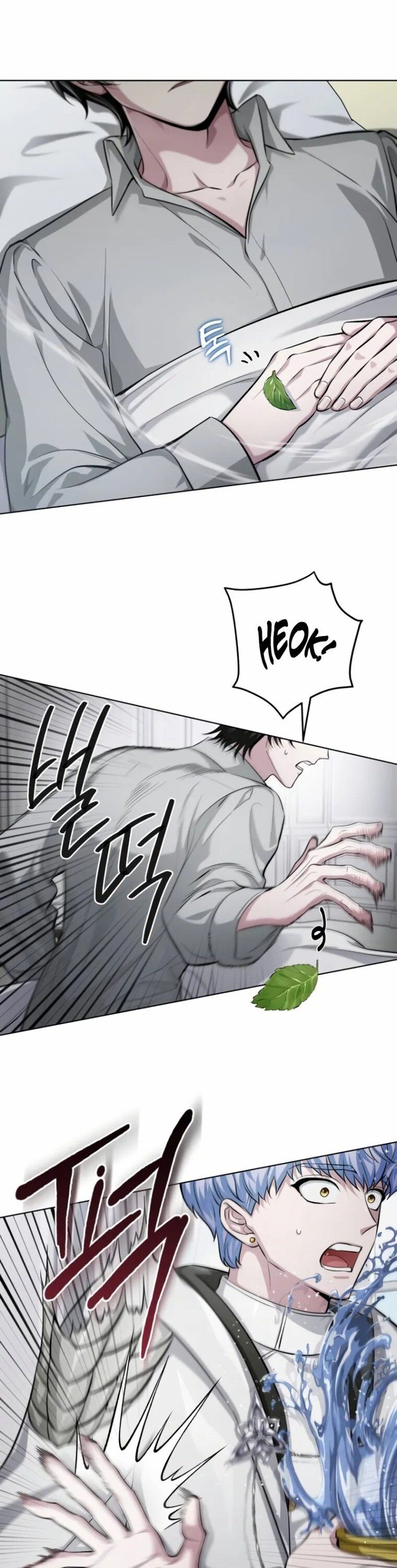 Đứa Con Có Vấn Đề Của Ma Tháp - Chapter 1 - Page 35