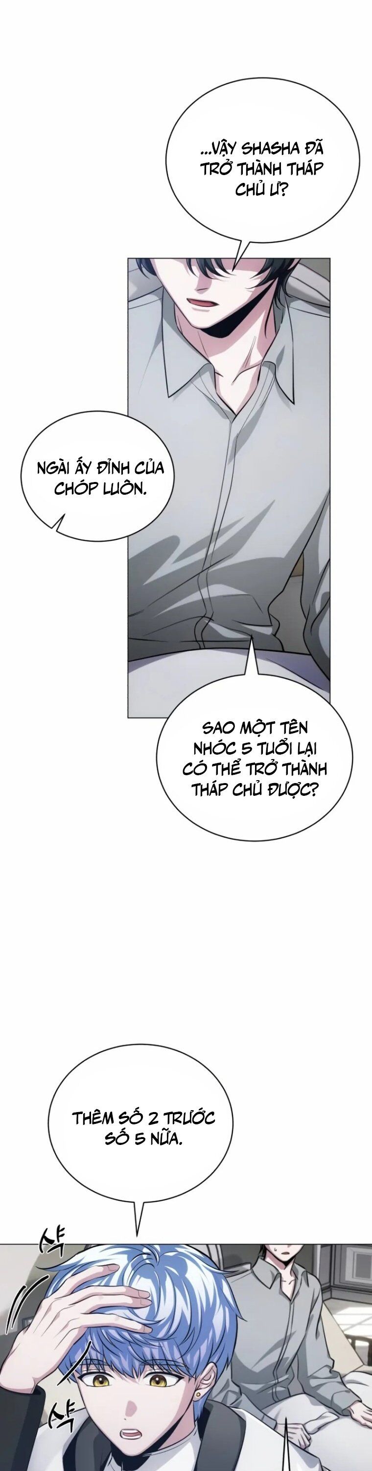 Đứa Con Có Vấn Đề Của Ma Tháp - Chapter 1 - Page 58