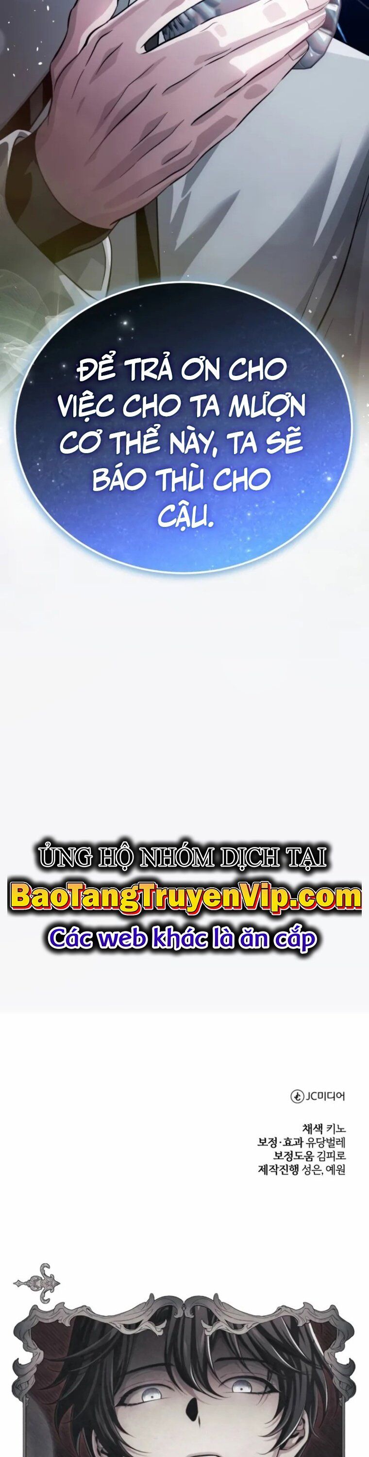 Đứa Con Có Vấn Đề Của Ma Tháp - Chapter 1 - Page 84