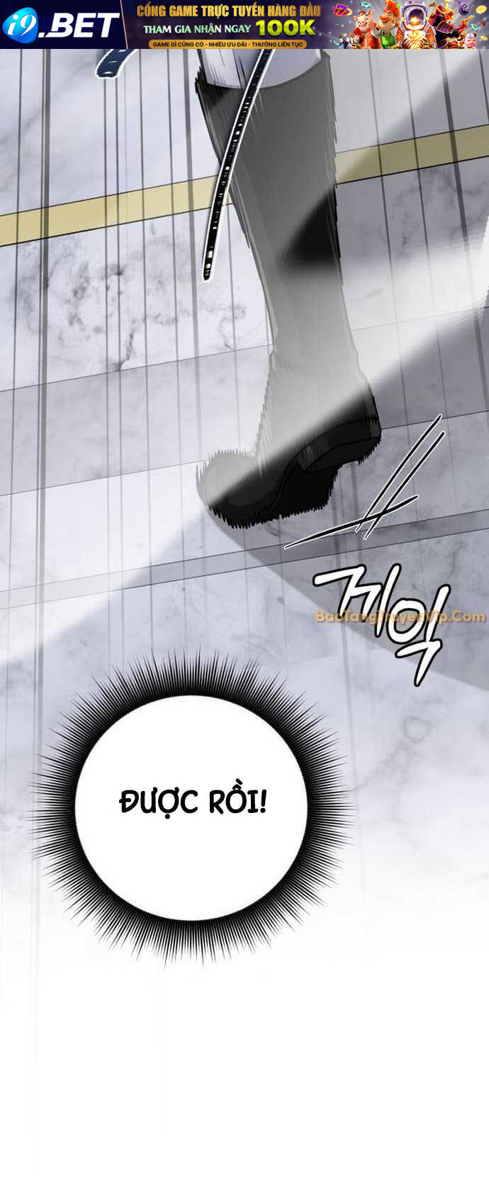 Đứa Con Có Vấn Đề Của Ma Tháp - Chapter 12 - Page 65