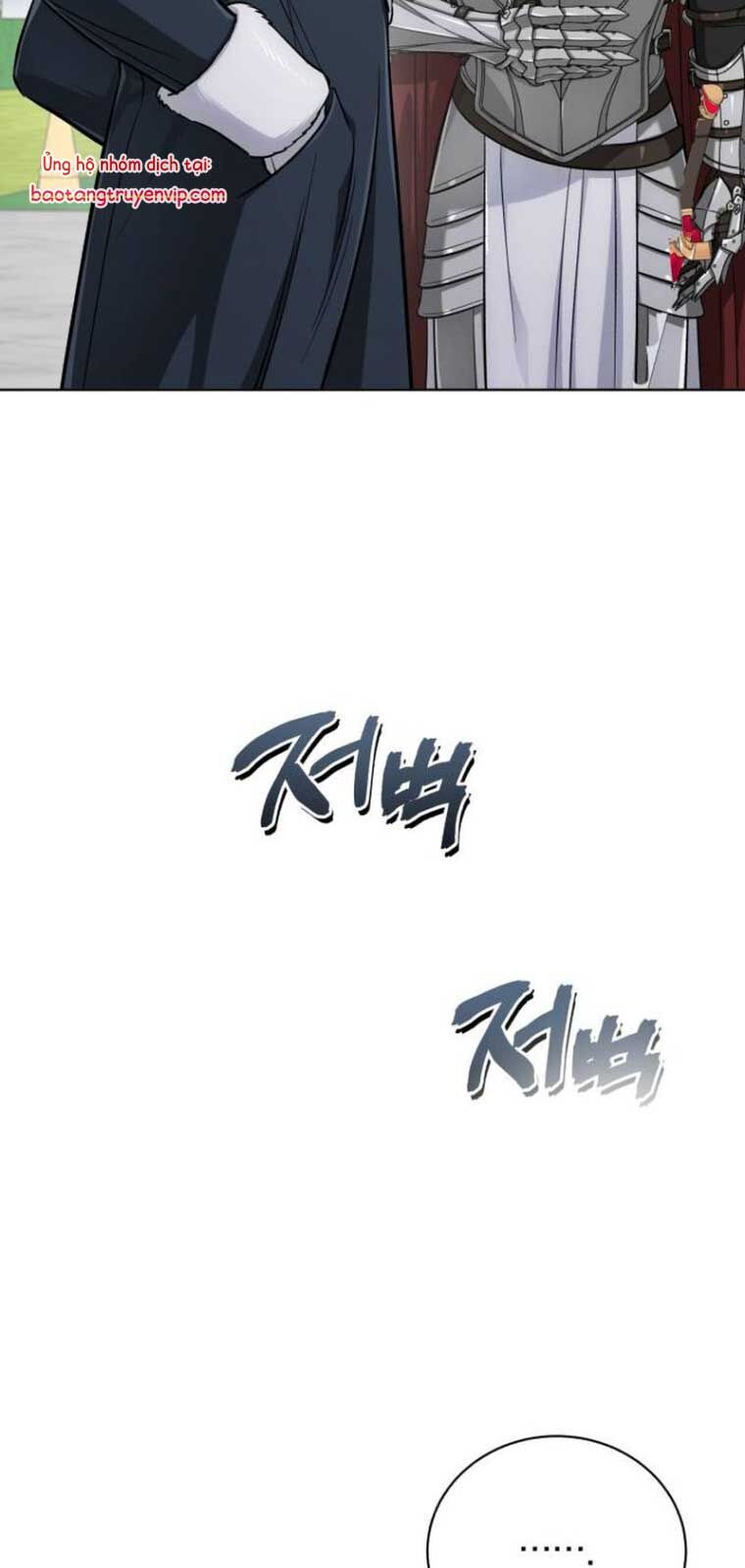 Đứa Con Có Vấn Đề Của Ma Tháp - Chapter 13 - Page 25