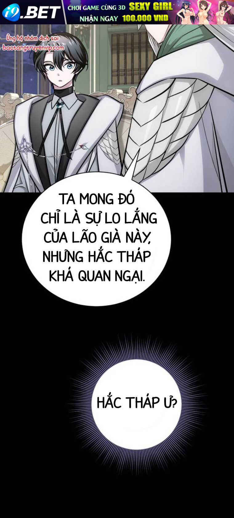 Đứa Con Có Vấn Đề Của Ma Tháp - Chapter 13 - Page 63