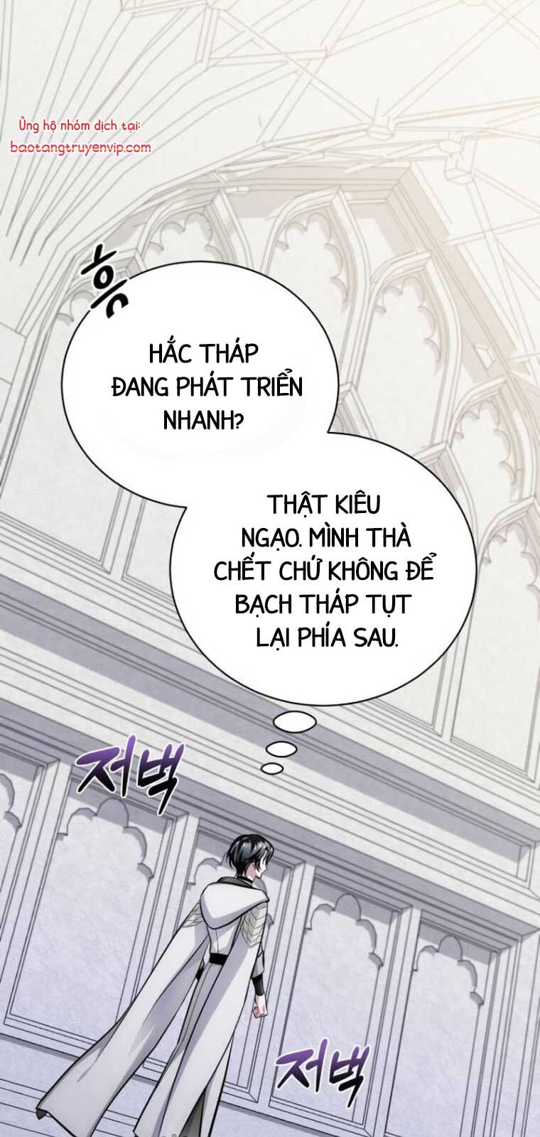 Đứa Con Có Vấn Đề Của Ma Tháp - Chapter 13 - Page 68