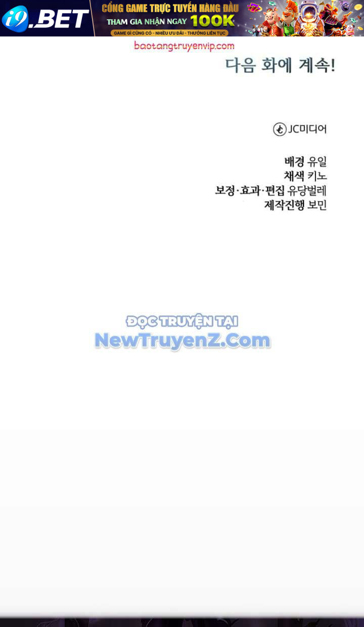 Đứa Con Có Vấn Đề Của Ma Tháp - Chapter 14 - Page 112