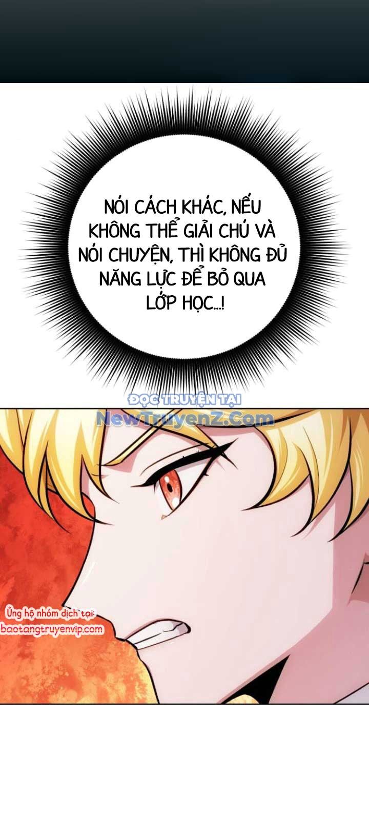 Đứa Con Có Vấn Đề Của Ma Tháp - Chapter 14 - Page 7