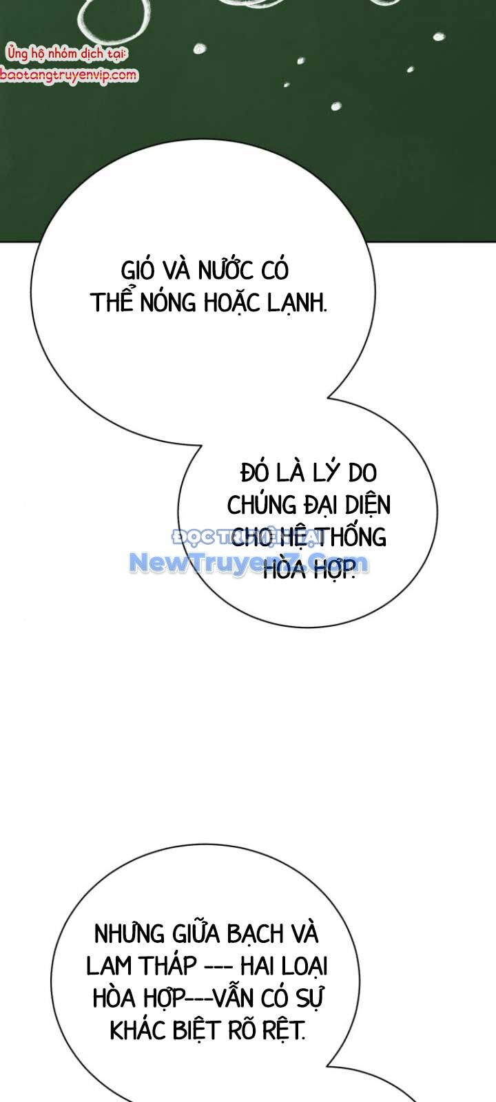 Đứa Con Có Vấn Đề Của Ma Tháp - Chapter 14 - Page 92