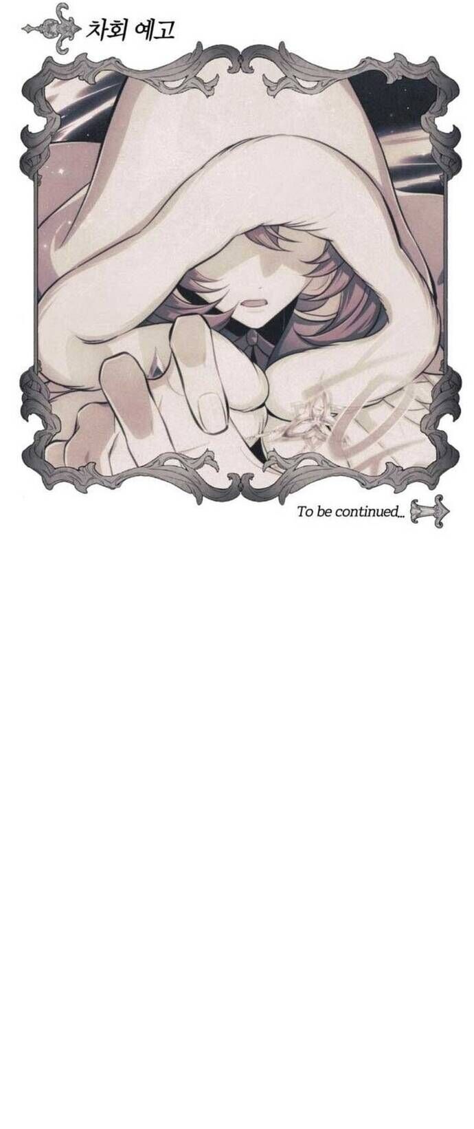 Đứa Con Có Vấn Đề Của Ma Tháp - Chapter 15 - Page 76