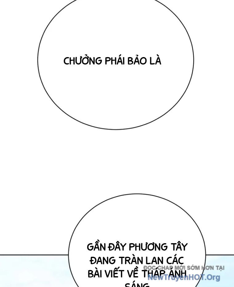 Đứa Con Có Vấn Đề Của Ma Tháp - Chapter 16 - Page 187