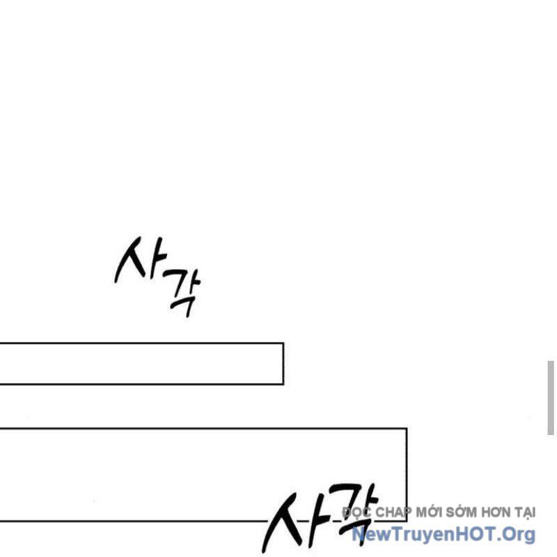 Đứa Con Có Vấn Đề Của Ma Tháp - Chapter 17 - Page 132