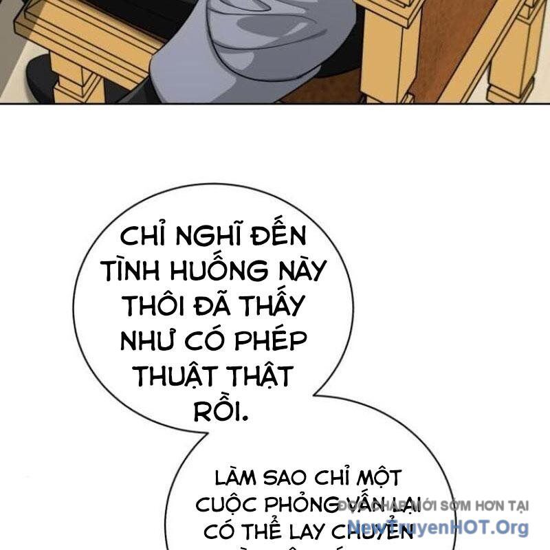 Đứa Con Có Vấn Đề Của Ma Tháp - Chapter 17 - Page 6
