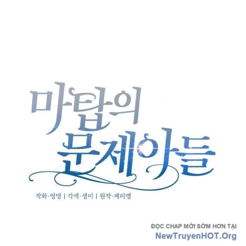 Đứa Con Có Vấn Đề Của Ma Tháp - Chapter 18 - Page 135