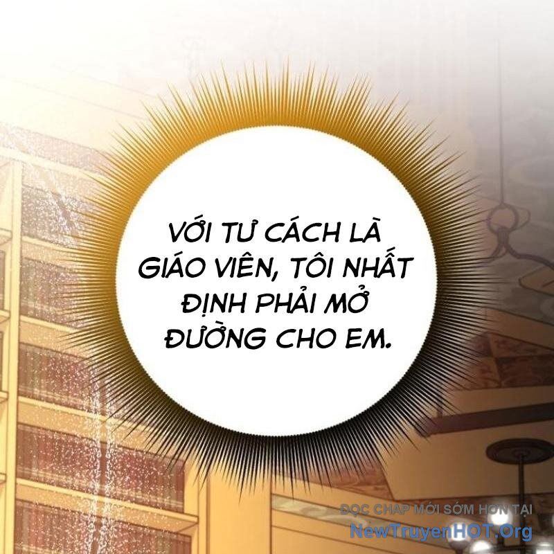 Đứa Con Có Vấn Đề Của Ma Tháp - Chapter 18 - Page 56