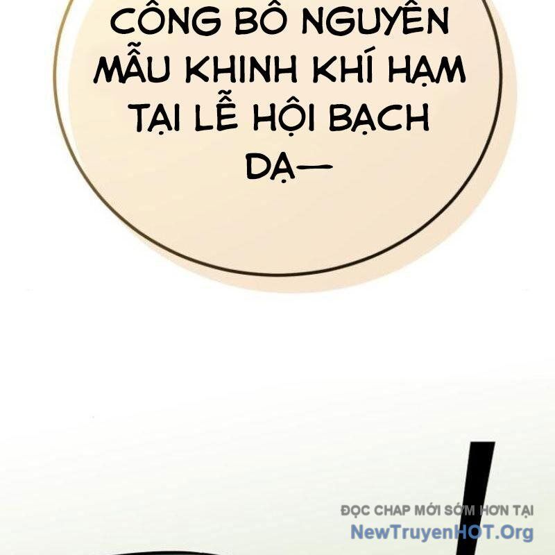 Đứa Con Có Vấn Đề Của Ma Tháp - Chapter 18 - Page 60