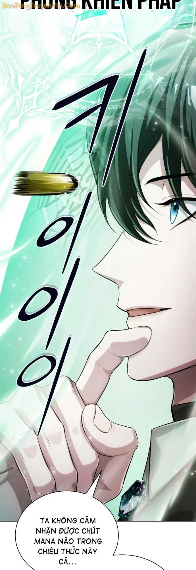 Đứa Con Có Vấn Đề Của Ma Tháp - Chapter 2 - Page 21