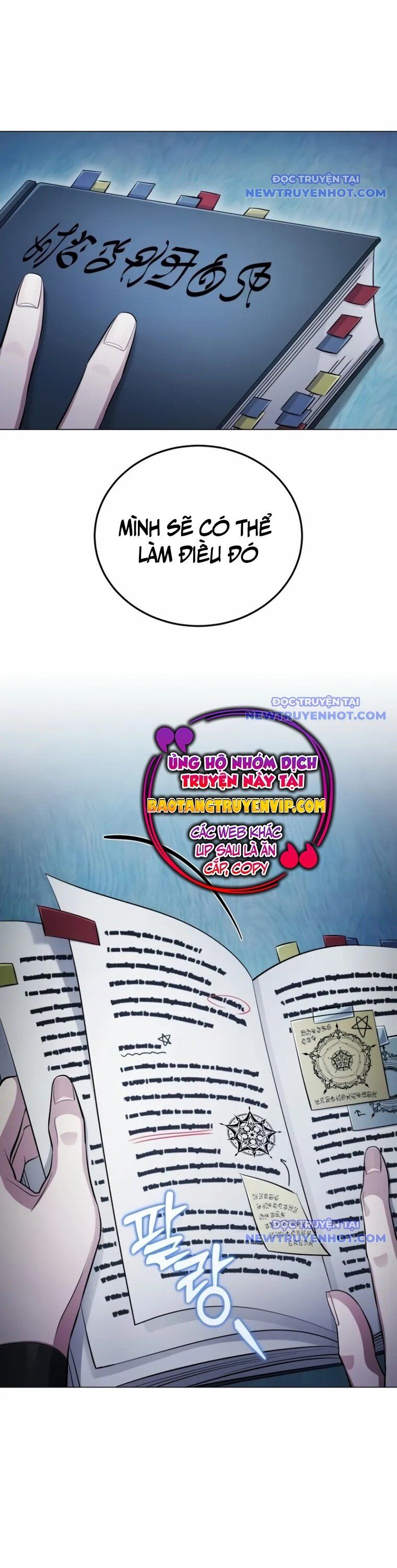 Đứa Con Có Vấn Đề Của Ma Tháp - Chapter 3 - Page 13