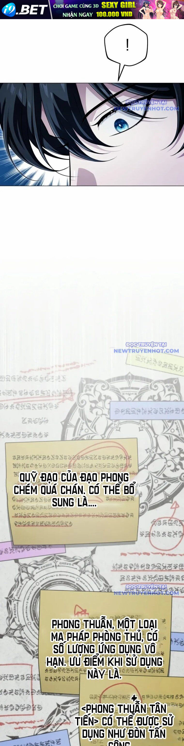 Đứa Con Có Vấn Đề Của Ma Tháp - Chapter 3 - Page 14