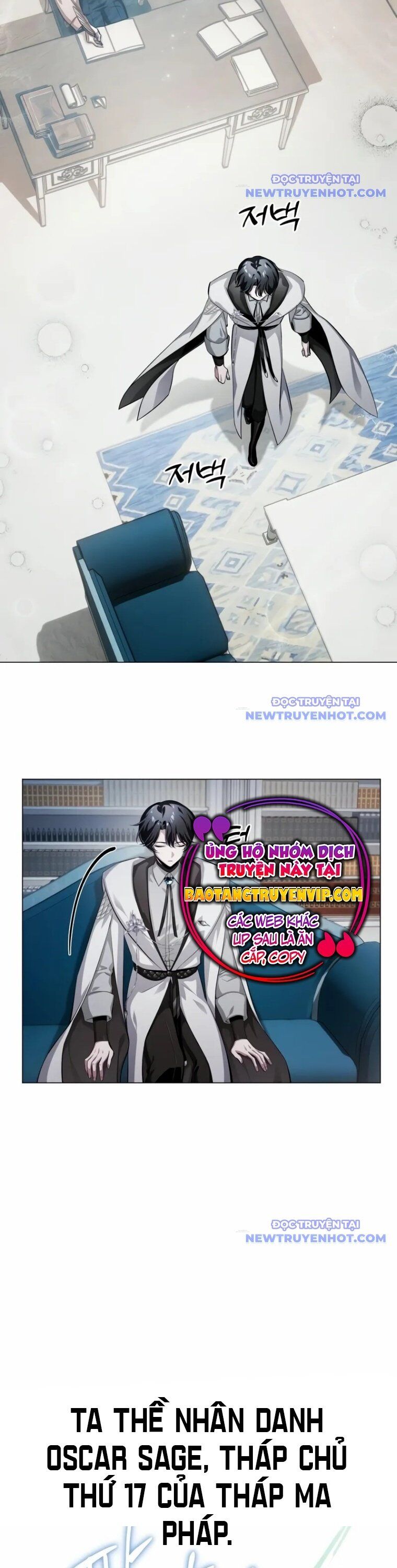 Đứa Con Có Vấn Đề Của Ma Tháp - Chapter 3 - Page 22
