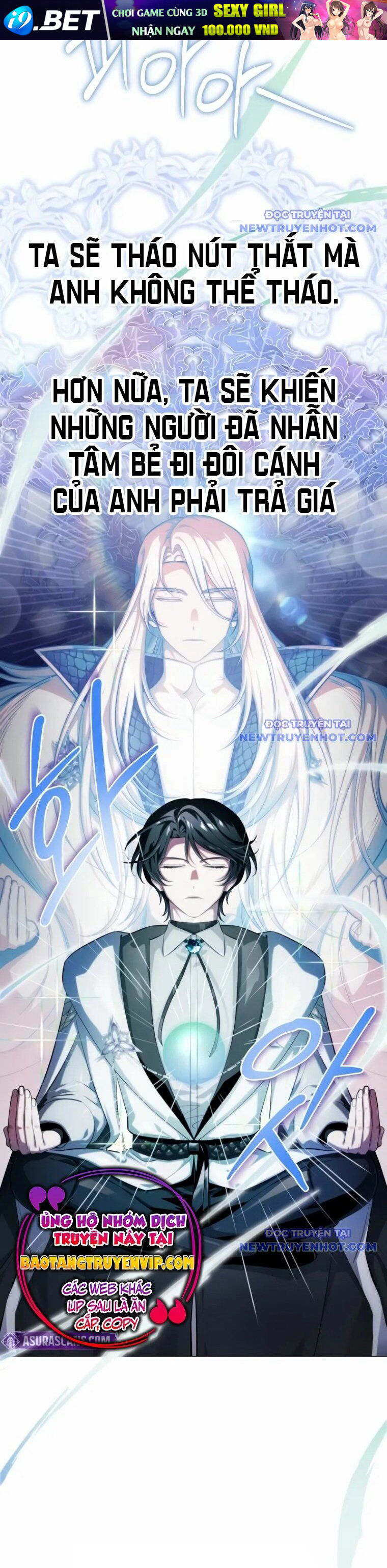 Đứa Con Có Vấn Đề Của Ma Tháp - Chapter 3 - Page 23