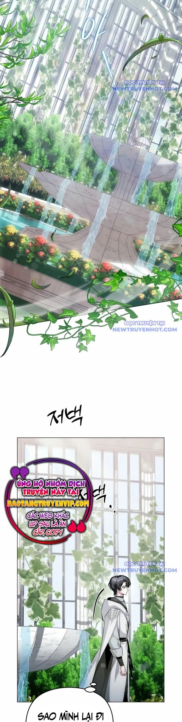 Đứa Con Có Vấn Đề Của Ma Tháp - Chapter 3 - Page 26