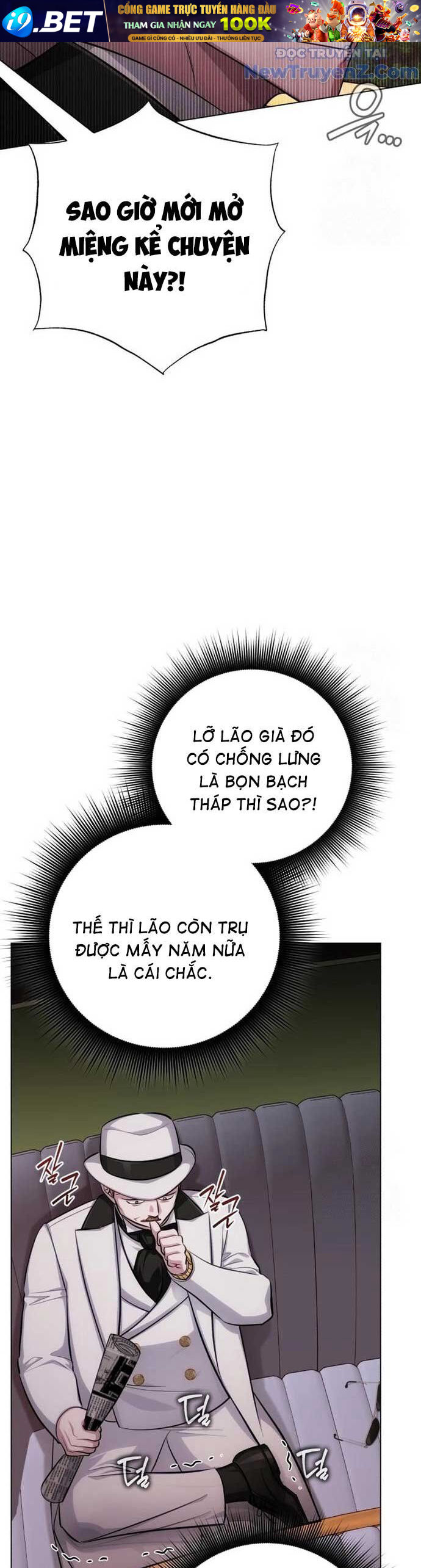 Đứa Con Có Vấn Đề Của Ma Tháp - Chapter 8 - Page 17