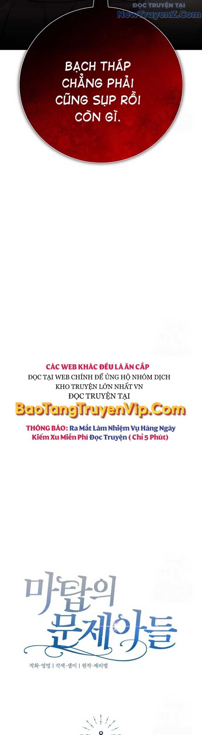 Đứa Con Có Vấn Đề Của Ma Tháp - Chapter 8 - Page 23