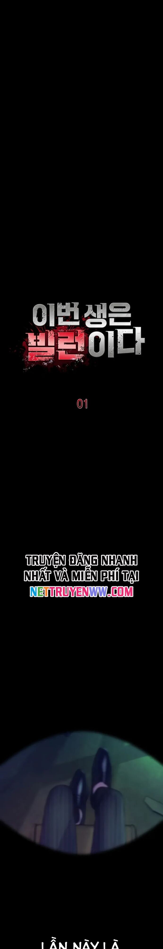 Trở Thành Phản Diện Ở Cuộc Đời Này - Chapter 1 - Page 16