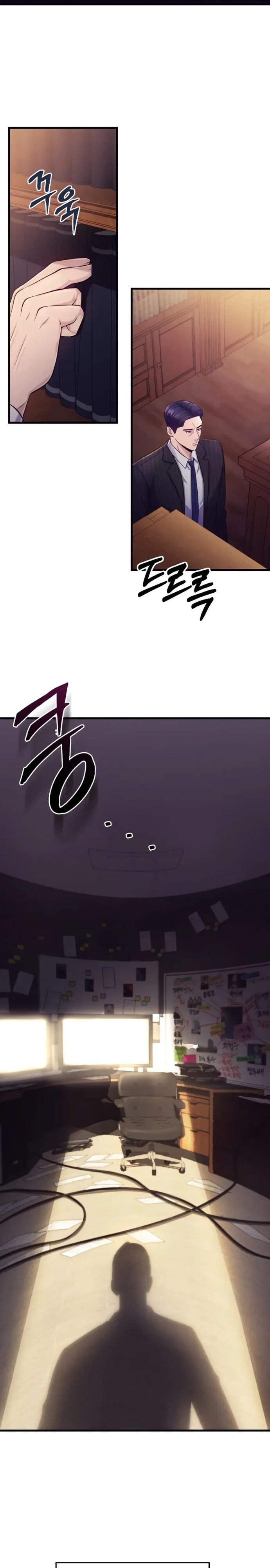 Trở Thành Phản Diện Ở Cuộc Đời Này - Chapter 1 - Page 7