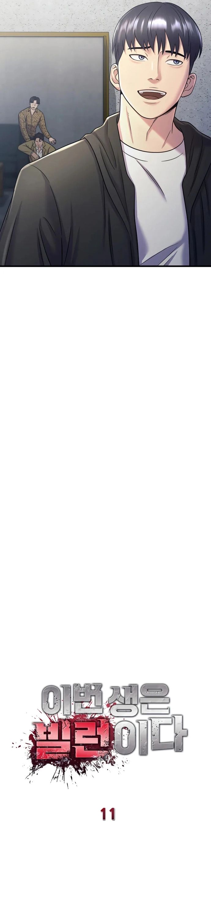 Trở Thành Phản Diện Ở Cuộc Đời Này - Chapter 11 - Page 18