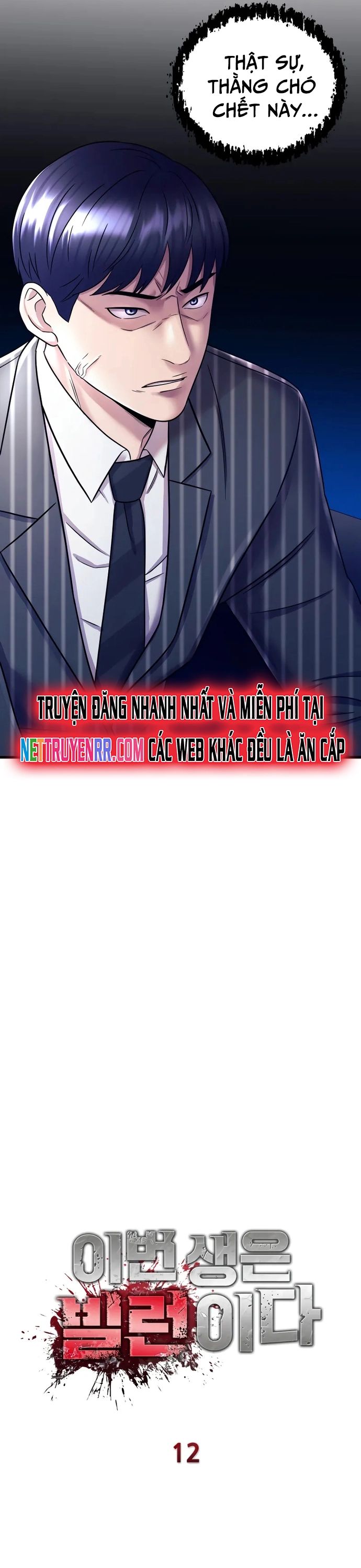 Trở Thành Phản Diện Ở Cuộc Đời Này - Chapter 12 - Page 17