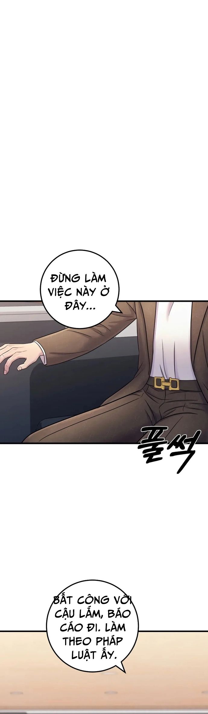 Trở Thành Phản Diện Ở Cuộc Đời Này - Chapter 12 - Page 18