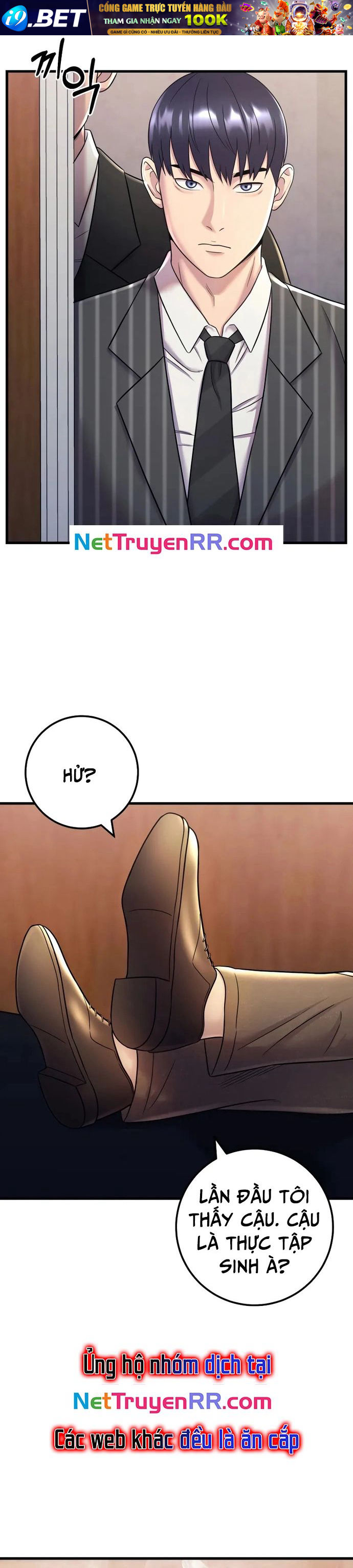 Trở Thành Phản Diện Ở Cuộc Đời Này - Chapter 12 - Page 4