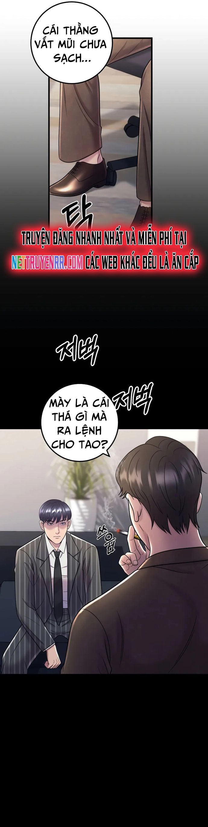 Trở Thành Phản Diện Ở Cuộc Đời Này - Chapter 12 - Page 9