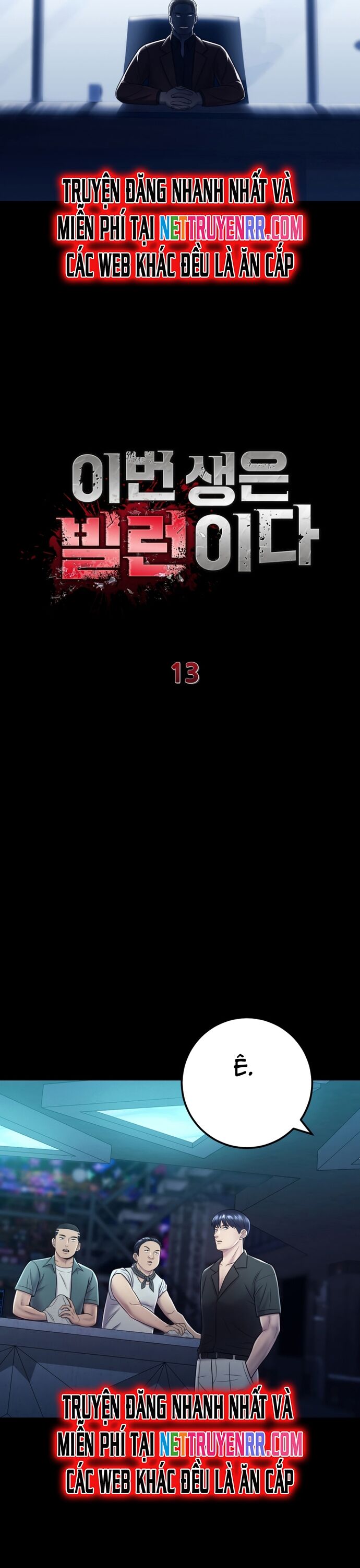 Trở Thành Phản Diện Ở Cuộc Đời Này - Chapter 13 - Page 7