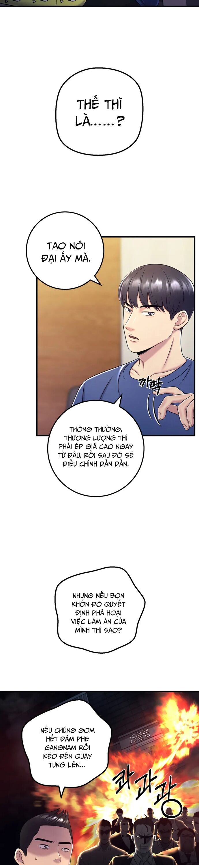 Trở Thành Phản Diện Ở Cuộc Đời Này - Chapter 14 - Page 24