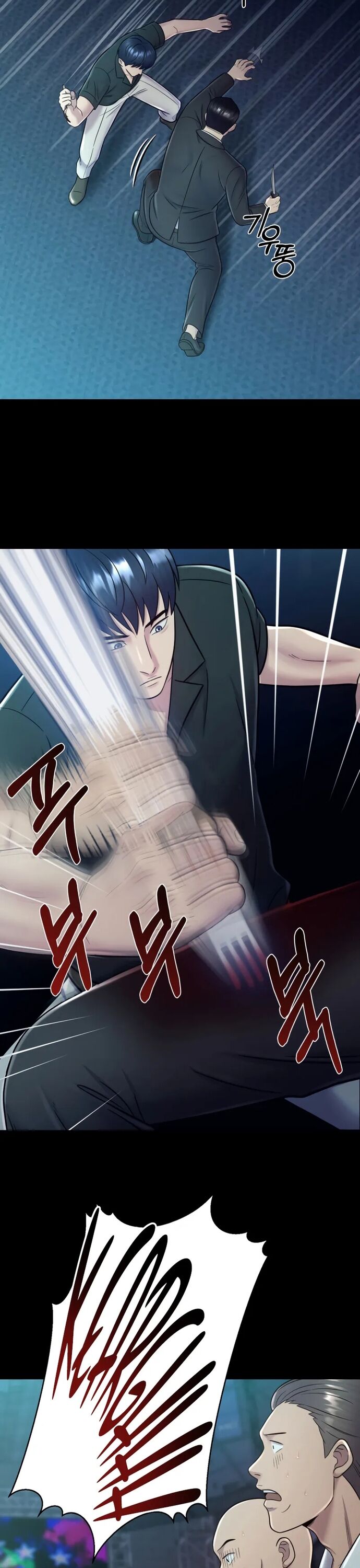 Trở Thành Phản Diện Ở Cuộc Đời Này - Chapter 14 - Page 5