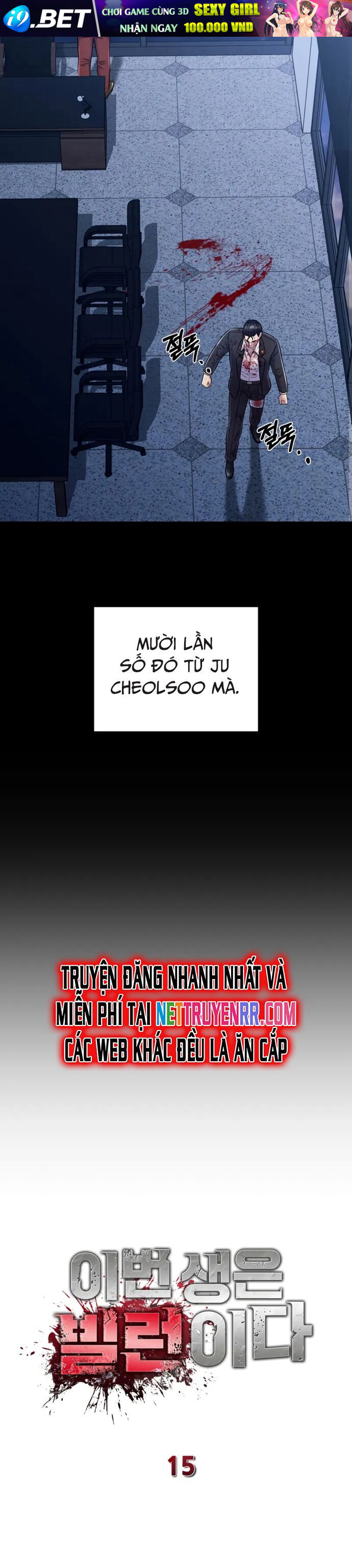 Trở Thành Phản Diện Ở Cuộc Đời Này - Chapter 15 - Page 10